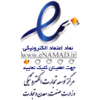ستاد ساماندهی