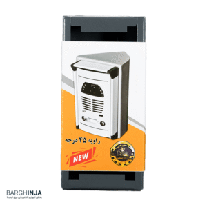قاب 45 درجه دربازکن