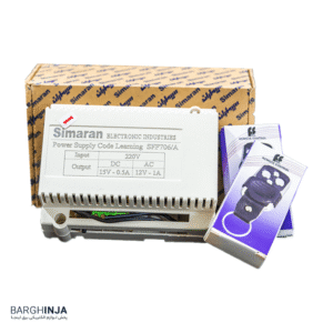 منبع تغذیه ریموتی آیفون تصویری سیماران مدل SFF706/A