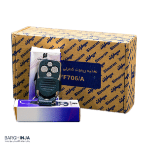 تغذیه ریموت کنترل سیماران مدل SFF706/A