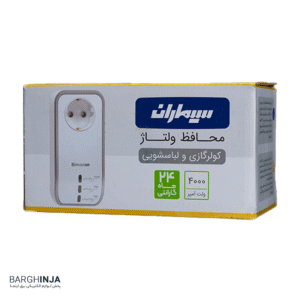 محافظ ولتاژ تک خانه سیماران