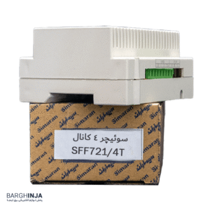 سوئیچر دربازکن سیماران
