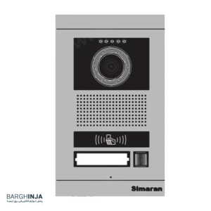 پنل آیفون تصویری سیماران مدل Fardad کارتخوان | پنل توکار 1 تا 20 واحد RFID