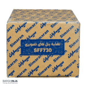 منبع تغذیه سیماران مدل SFF730