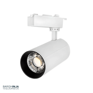 چراغ ریلی LED رونیا 30 وات COB بدنه سفید و مشکی