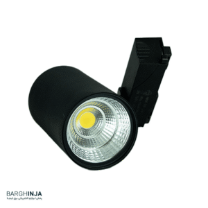 چراغ ریلی LED رونیا 50 وات COB بدنه سفید و مشکی