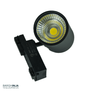چراغ ریلی LED رونیا 50 وات COB بدنه سفید و مشکی