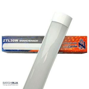 براکت ال ای دی 30 وات ZTL PLUS شاه چراغ
