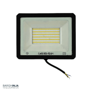 پروژکتور LED 50 وات ضد آب شاه چراغ مدل آبان