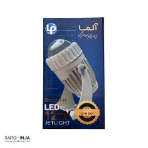جت لایت 12 وات نورسازان آلما