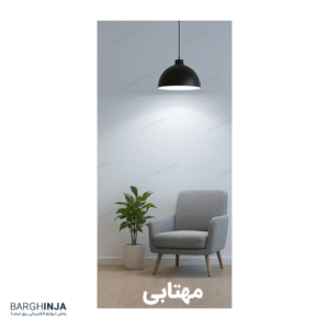 لامپ LED حبابی E27 15 وات اسرانور