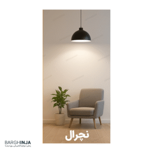 چراغ سقفی توکار دیکو گرد EDC 6 وات، برش 7 و 8 سانتی‌متر، نور طبیعی
