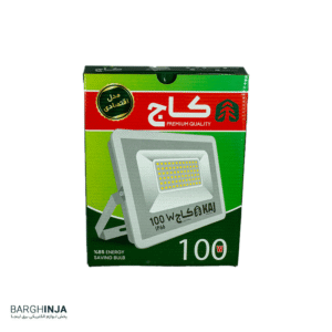 نورافکن 100 وات کاج زیبانور نور سفید هیتسینکدار