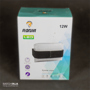 چراغ دکوراتیو دیواری رونیا 12 وات آفتابی